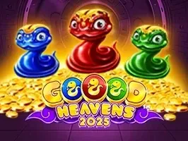 โอ้พระเจ้า game thumbnail